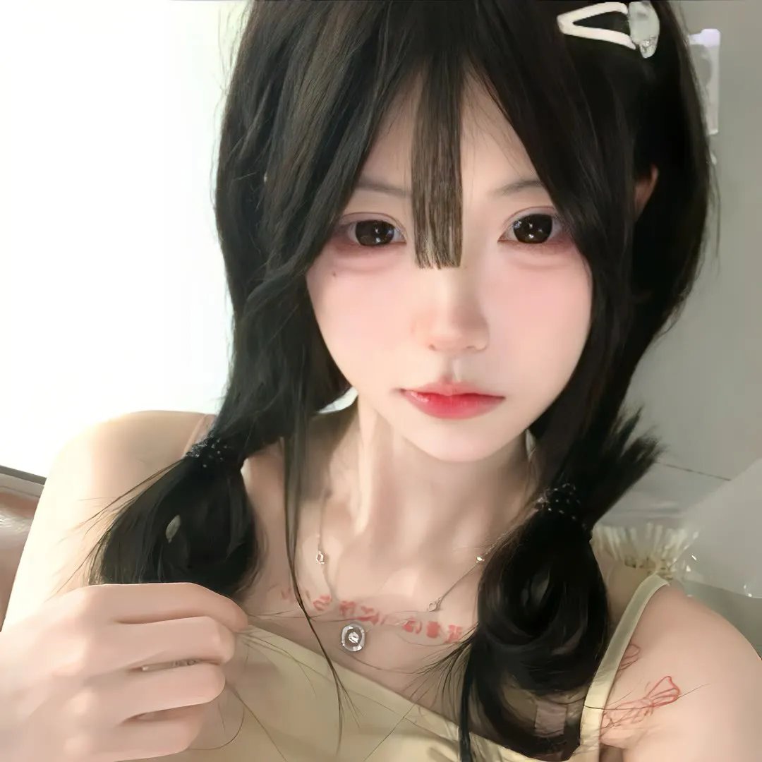 你,我和他