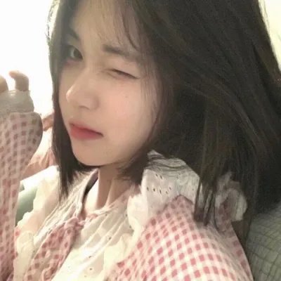 私事
